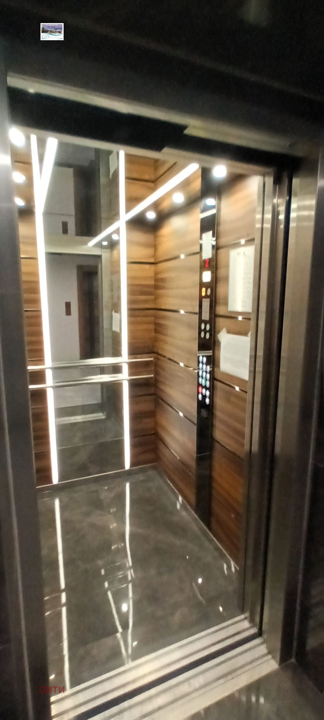 ���� ��� ���� 2-����� | Imot.bg � ����������� 15