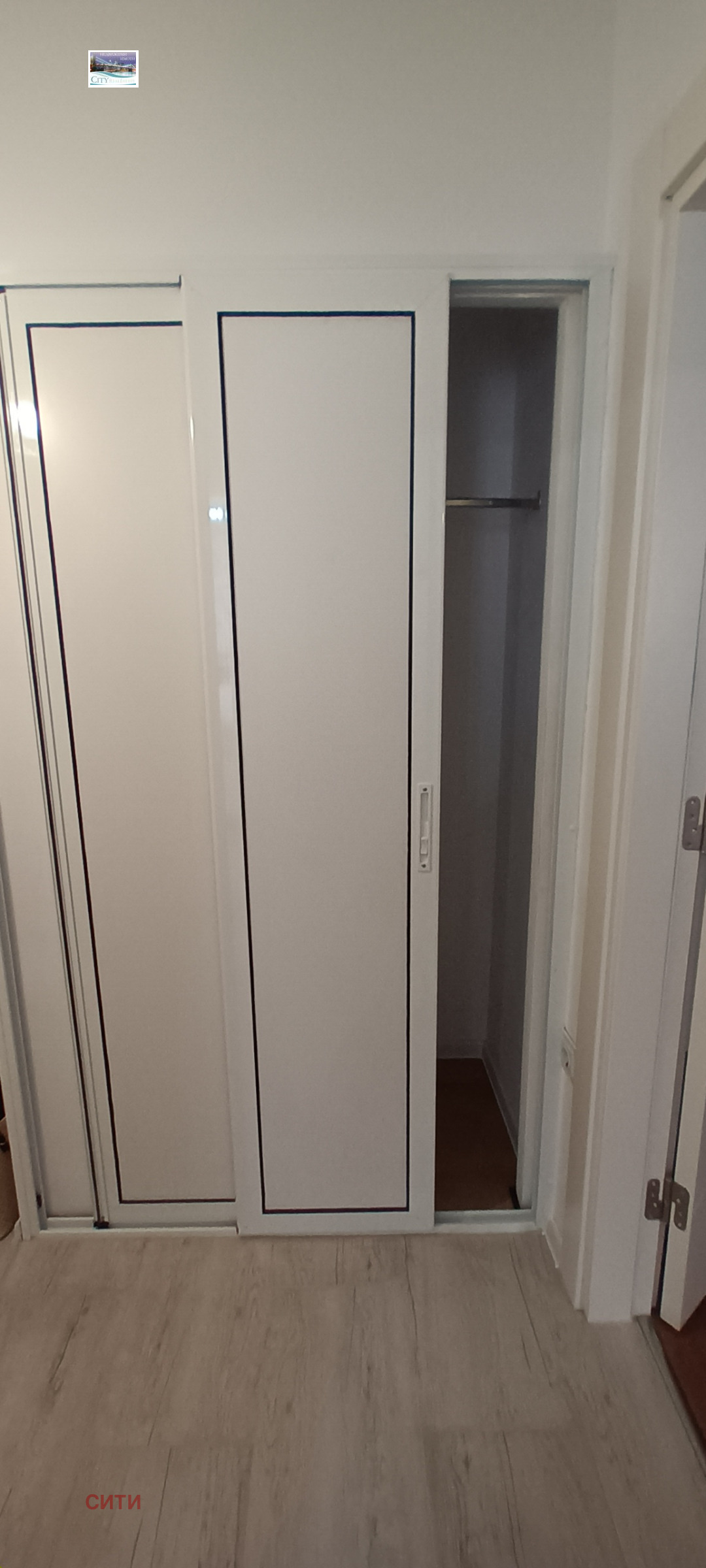 ���� ��� ���� 2-����� | Imot.bg � ����������� 10