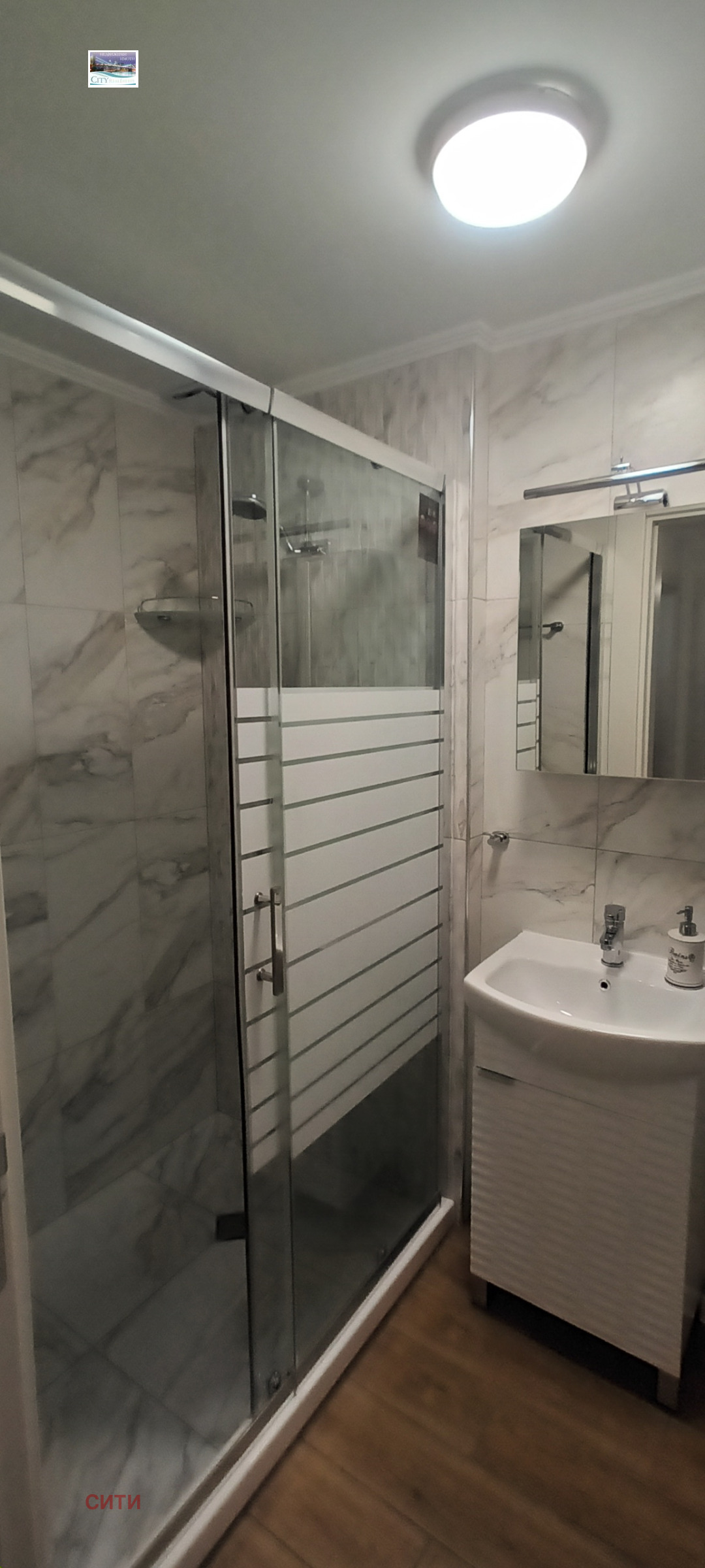 ���� ��� ���� 2-����� | Imot.bg � ����������� 11