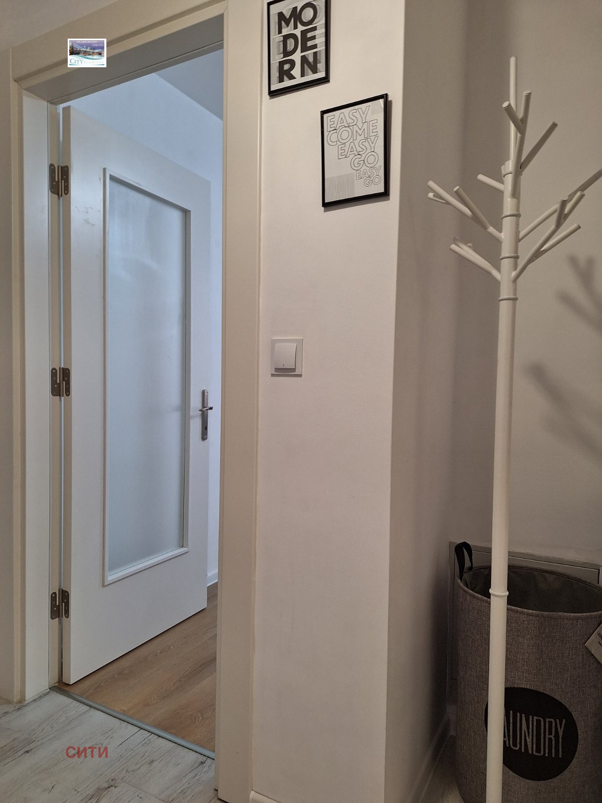 ���� ��� ���� 2-����� | Imot.bg � ����������� 12