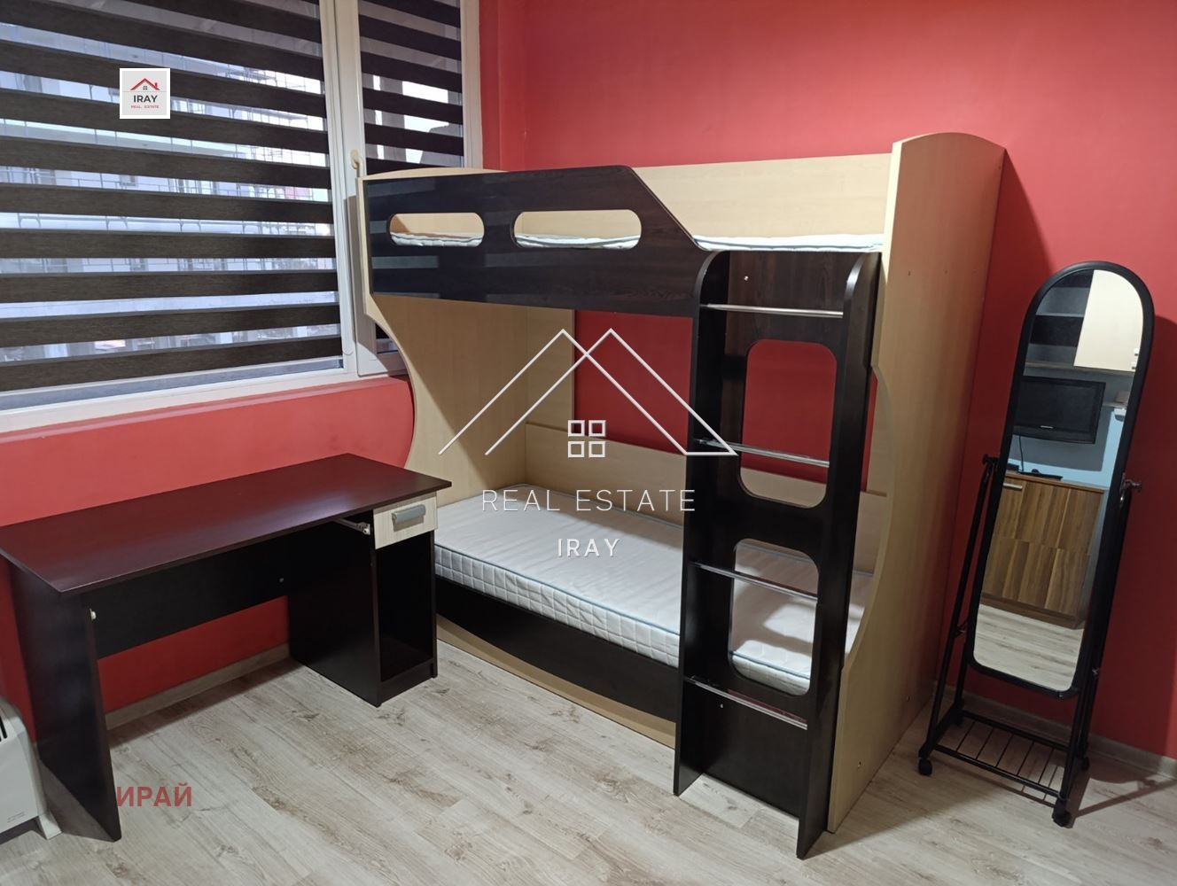 ���� ��� ���� 2-����� | Imot.bg � ����������� 13