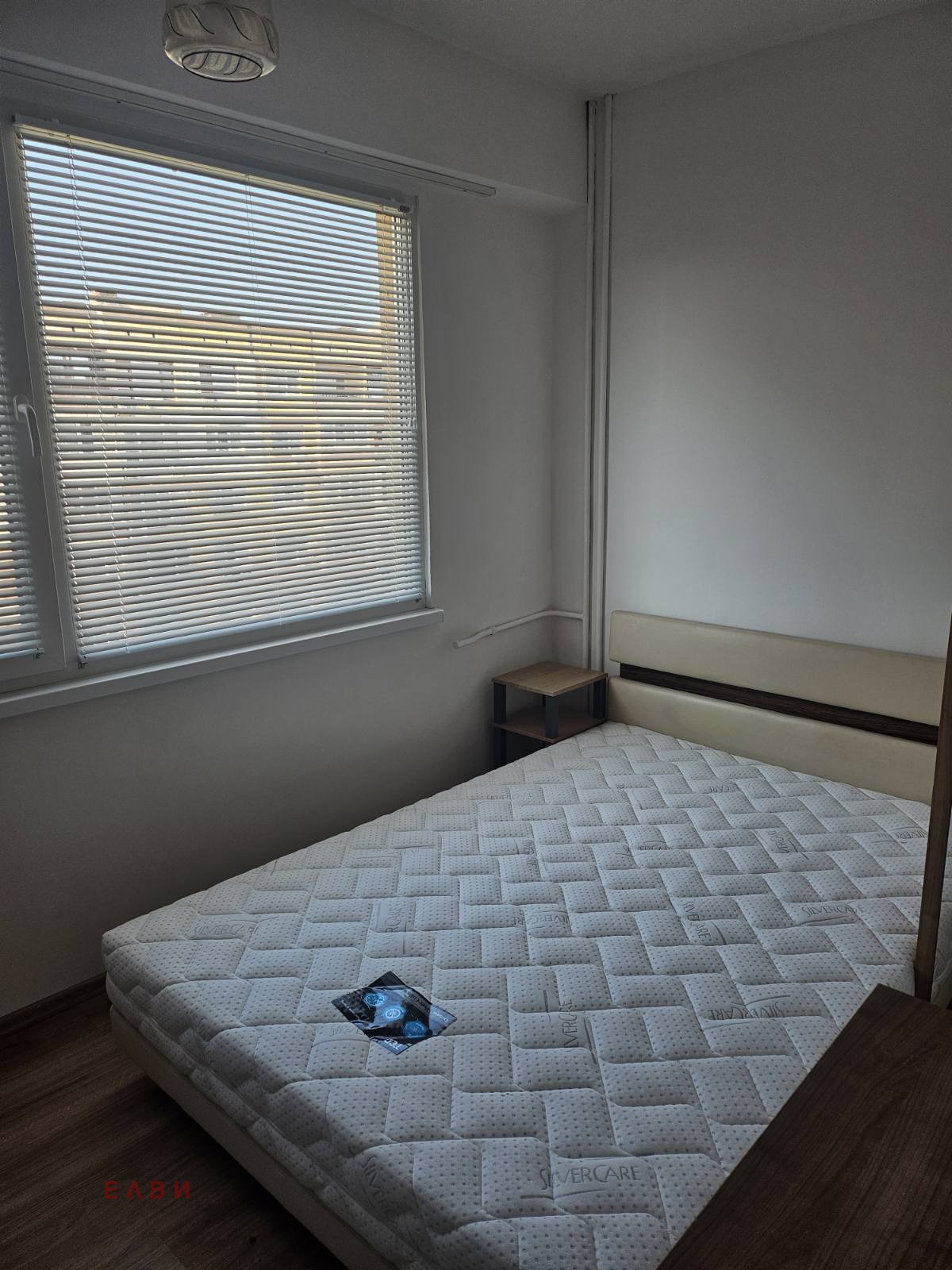 ���� ��� ���� 2-����� | Imot.bg � ����������� 5