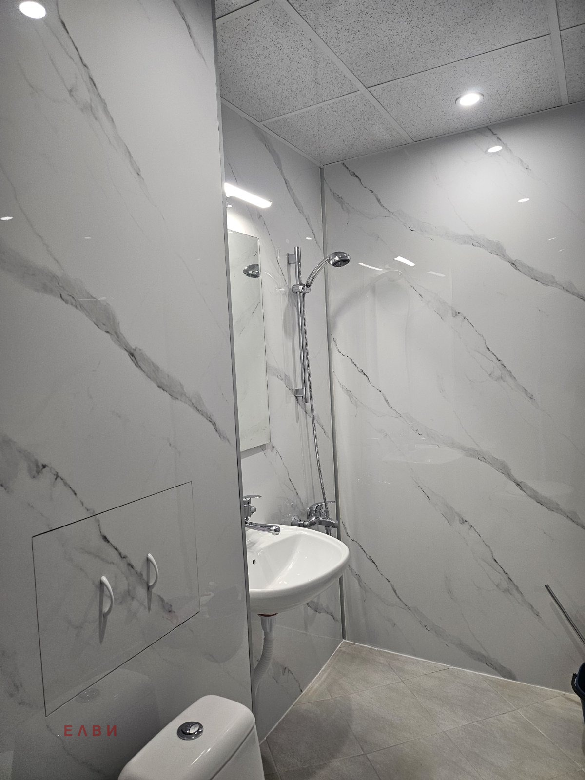 ���� ��� ���� 2-����� | Imot.bg � ����������� 8