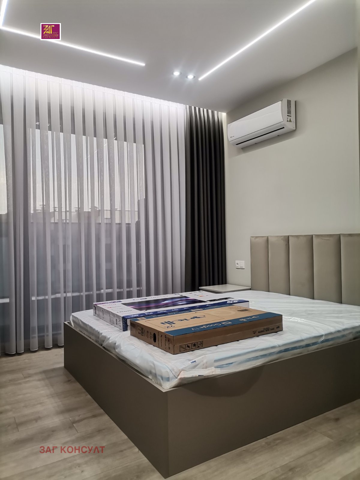 ���� ��� ���� 2-����� | Imot.bg � ����������� 7