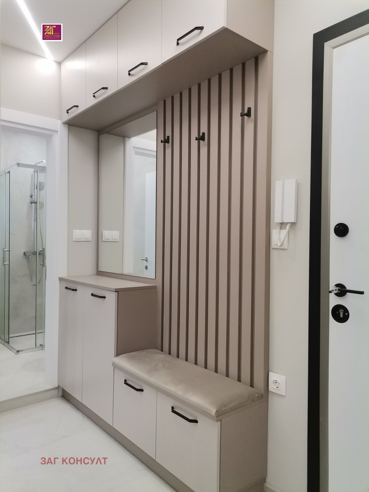 ���� ��� ���� 2-����� | Imot.bg � ����������� 6