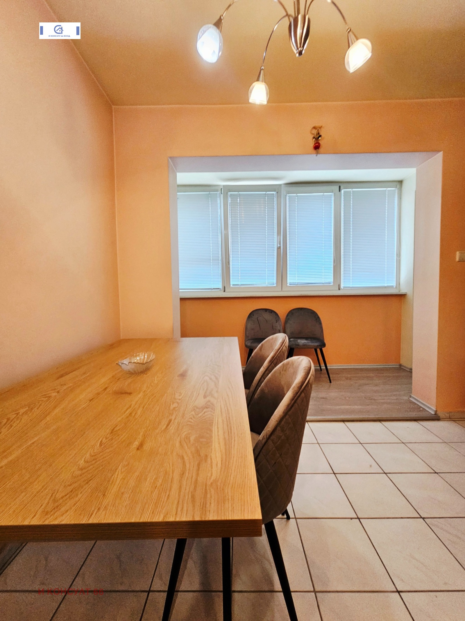 ���� ��� ���� 2-����� | Imot.bg � ����������� 4
