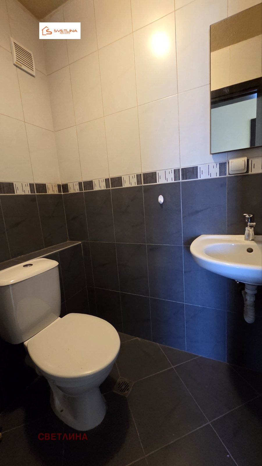 ���� ��� ���� 3-����� | Imot.bg � ����������� 15