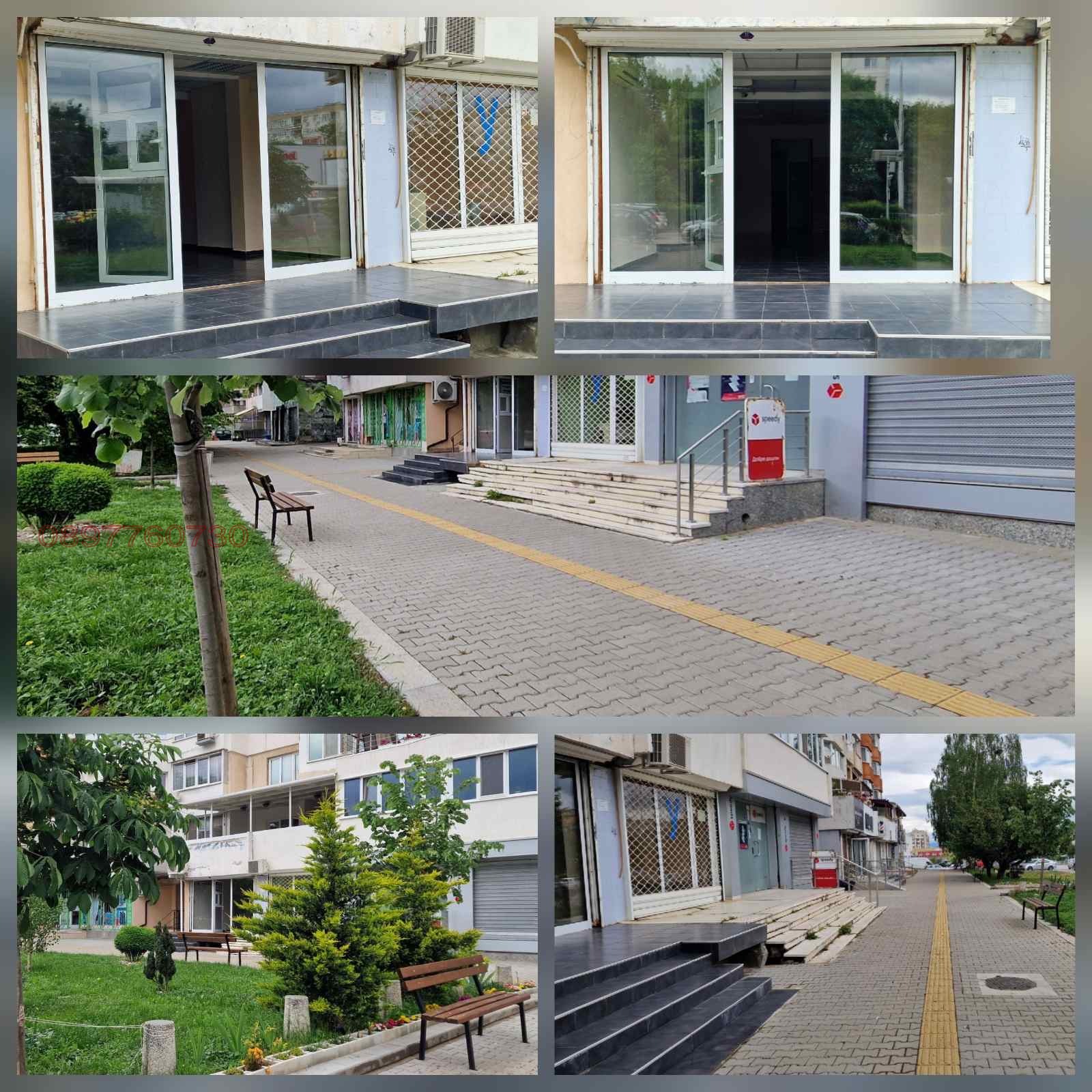 ���� ��� ���� ������� | Imot.bg � ����������� 2