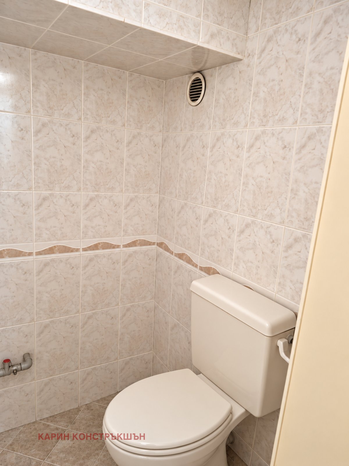 ���� ��� ���� ������� | Imot.bg � ����������� 4