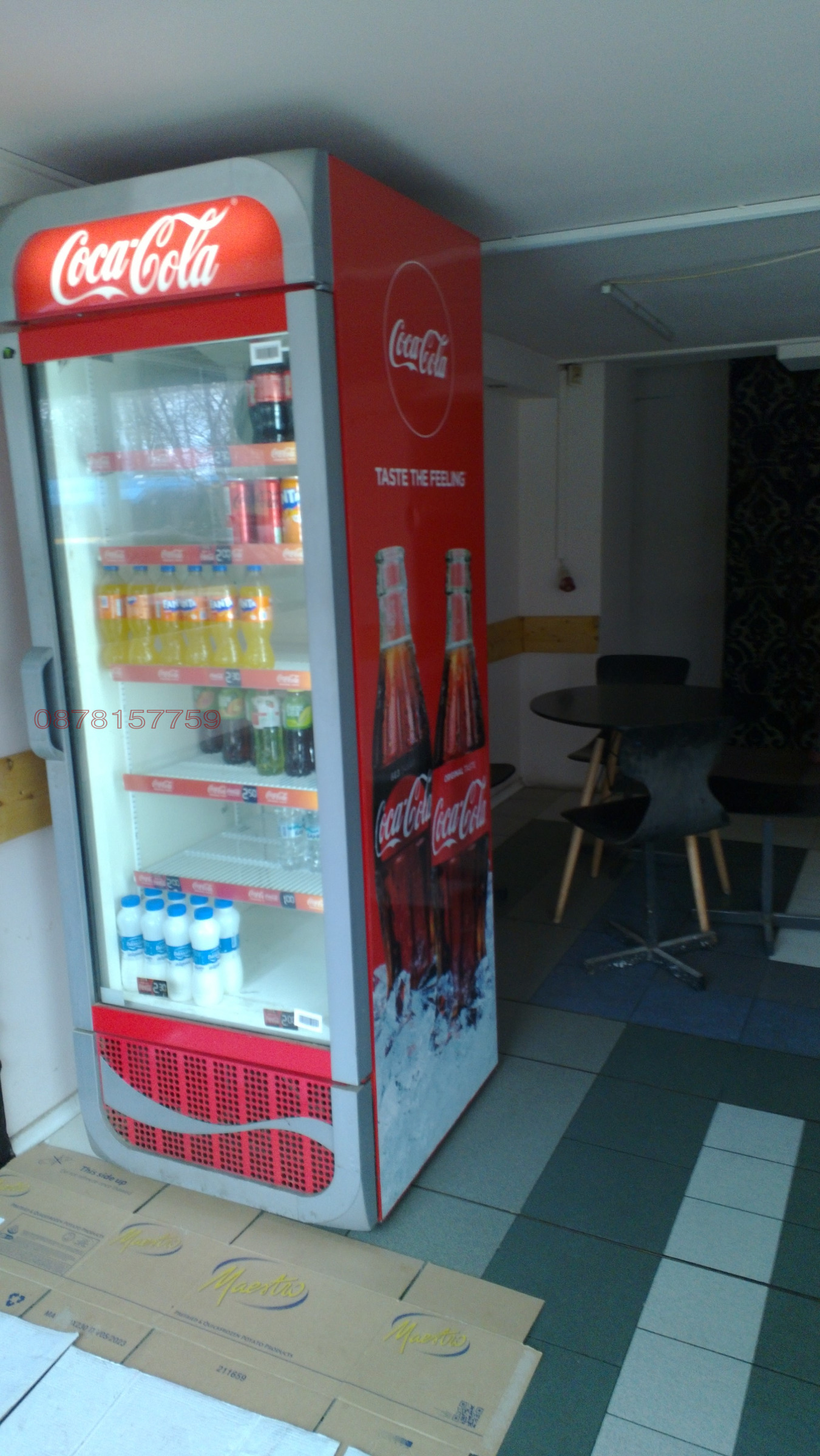 ���� ��� ���� ��������� | Imot.bg � ����������� 17