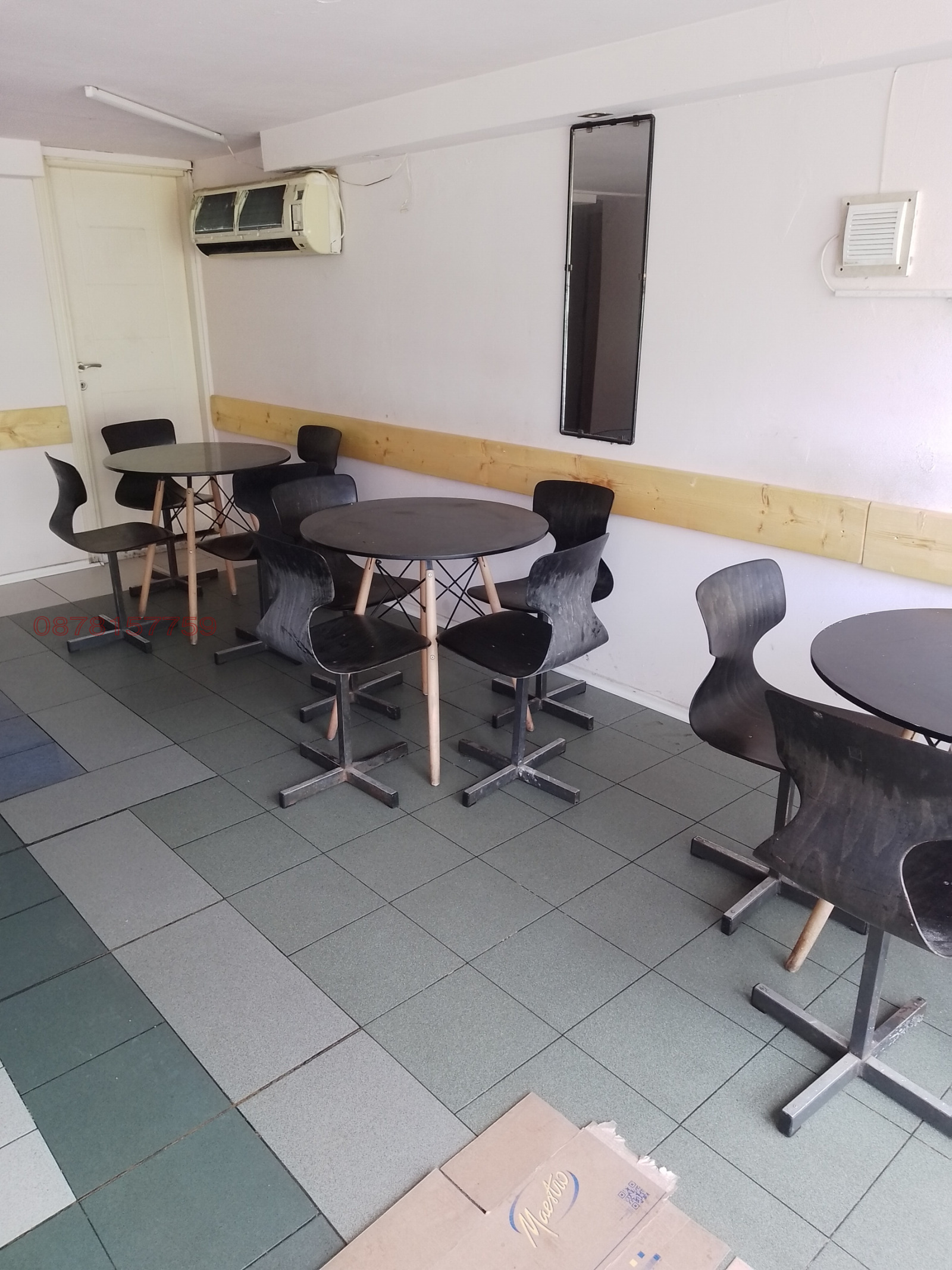 ���� ��� ���� ��������� | Imot.bg � ����������� 5