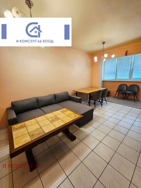 ���� ��� ���� 2-����� | Imot.bg � ����� ������ 3
