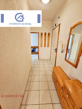 ���� ��� ���� 2-����� | Imot.bg � ����� ������ 13