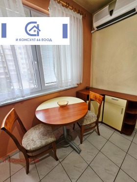 ���� ��� ���� 2-����� | Imot.bg � ����� ������ 11
