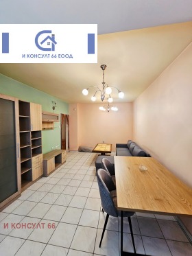 ���� ��� ���� 2-����� | Imot.bg � ����� ������ 2