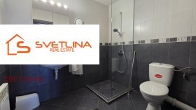 ���� ��� ���� 3-����� | Imot.bg � ����� ������ 12