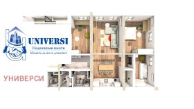 ���� ��� ���� 4-����� | Imot.bg � ����� ������ 14