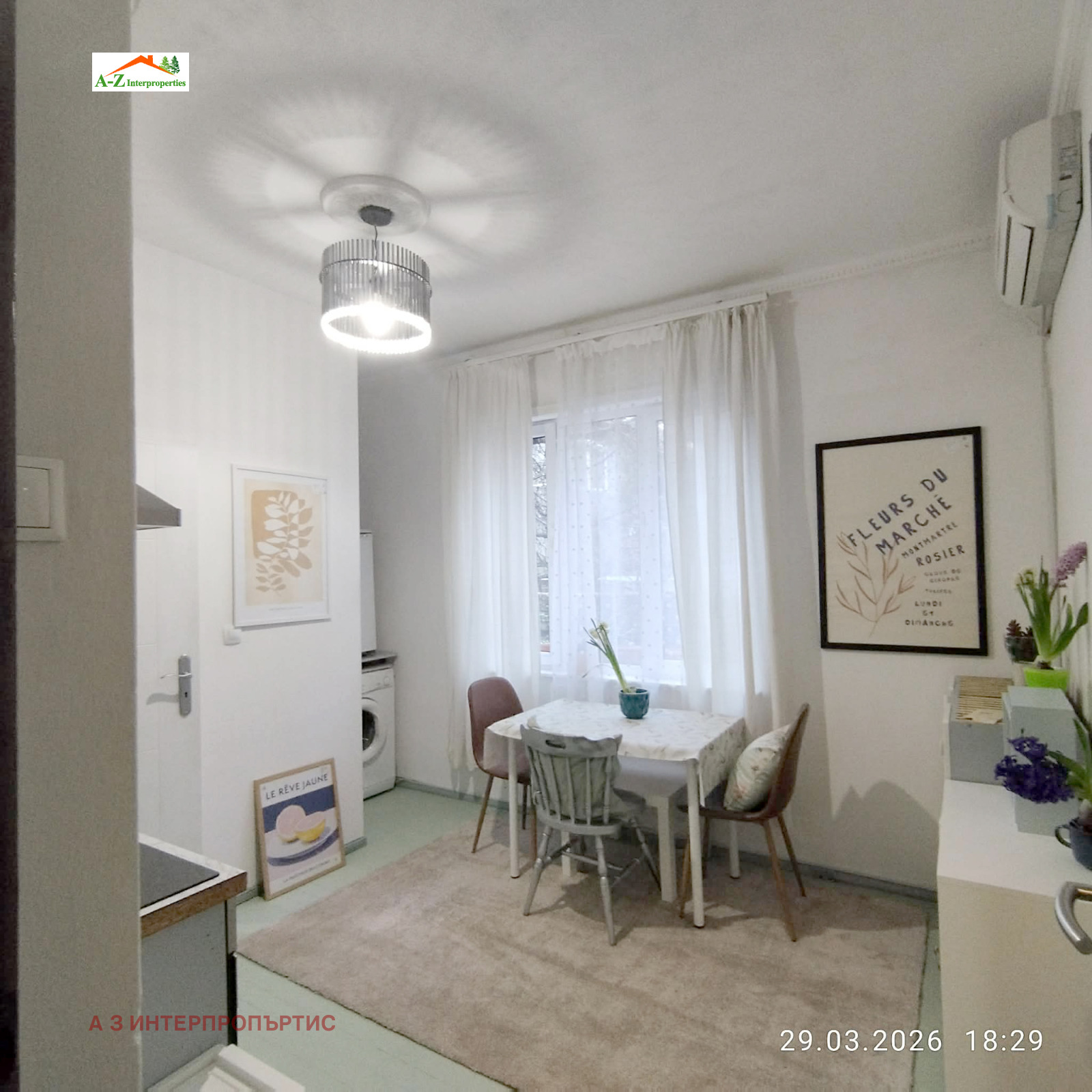 Дава под наем 2-СТАЕН, гр. София, Иван Вазов, снимка 2 - Апартаменти - 54017657