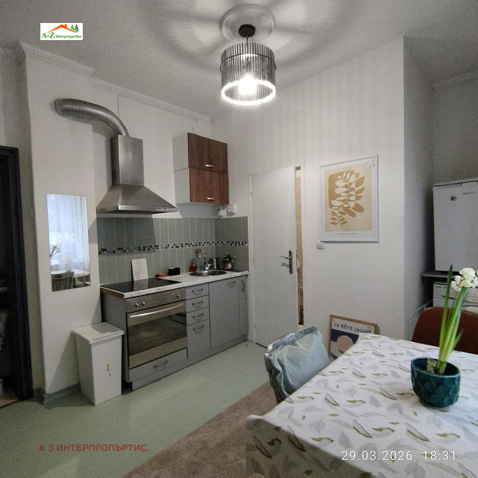 Дава под наем 2-СТАЕН, гр. София, Иван Вазов