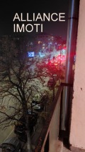 Дава под наем  1-стаен град София , Медицинска академия , 45 кв.м | 74056486 - изображение [7]