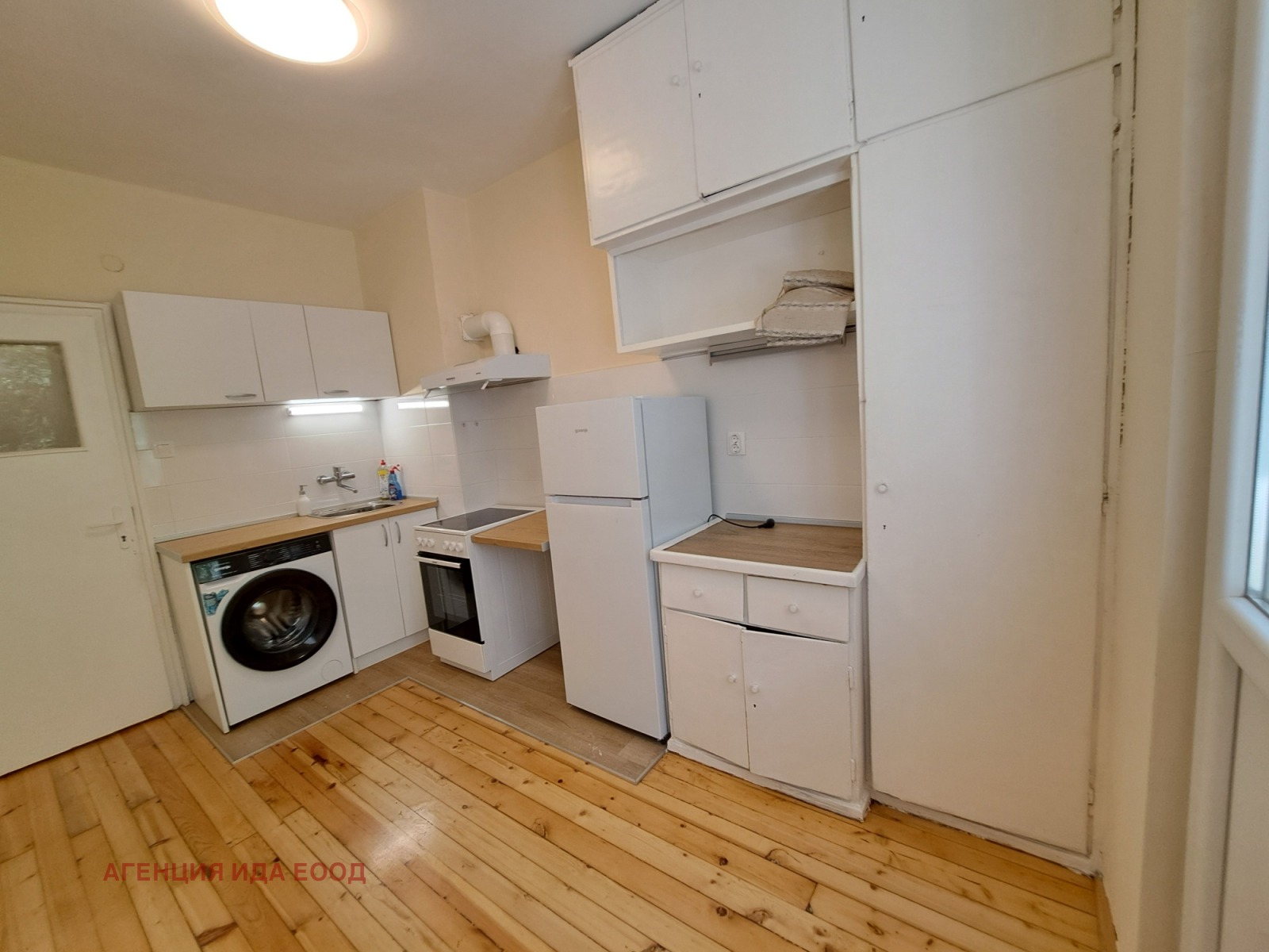 ���� ��� ���� 2-����� | Imot.bg � ����������� 12