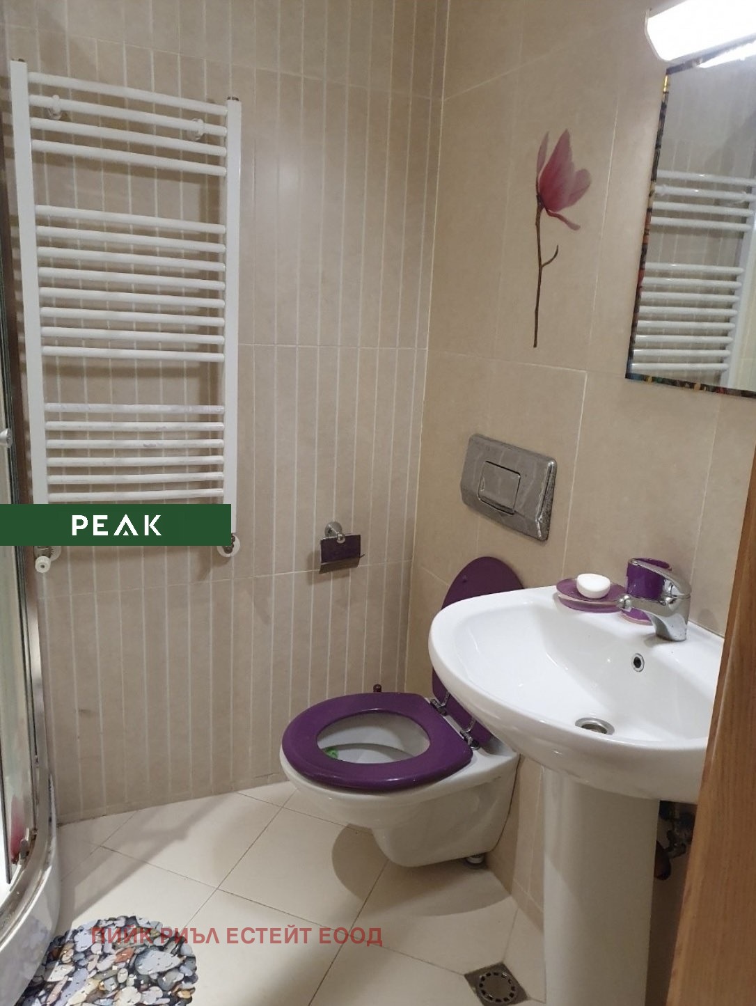 ���� ��� ���� 2-����� | Imot.bg � ����������� 6