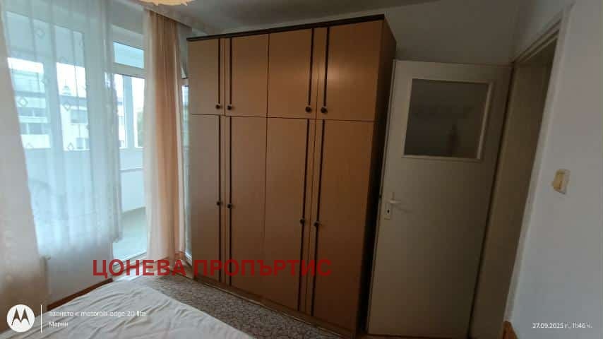 ���� ��� ���� 2-����� | Imot.bg � ����������� 8