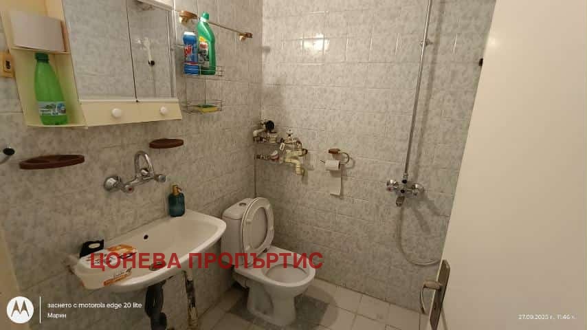 ���� ��� ���� 2-����� | Imot.bg � ����������� 6