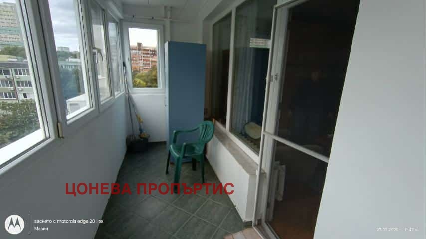 ���� ��� ���� 2-����� | Imot.bg � ����������� 9