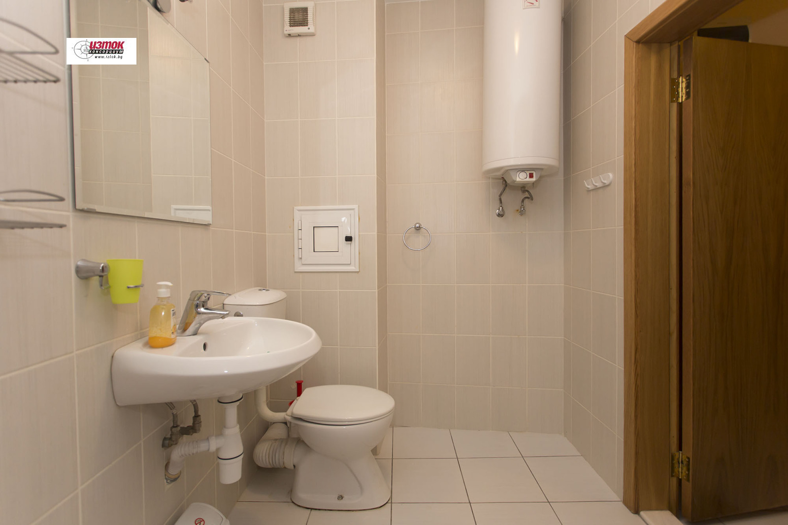 ���� ��� ���� 2-����� | Imot.bg � ����������� 14