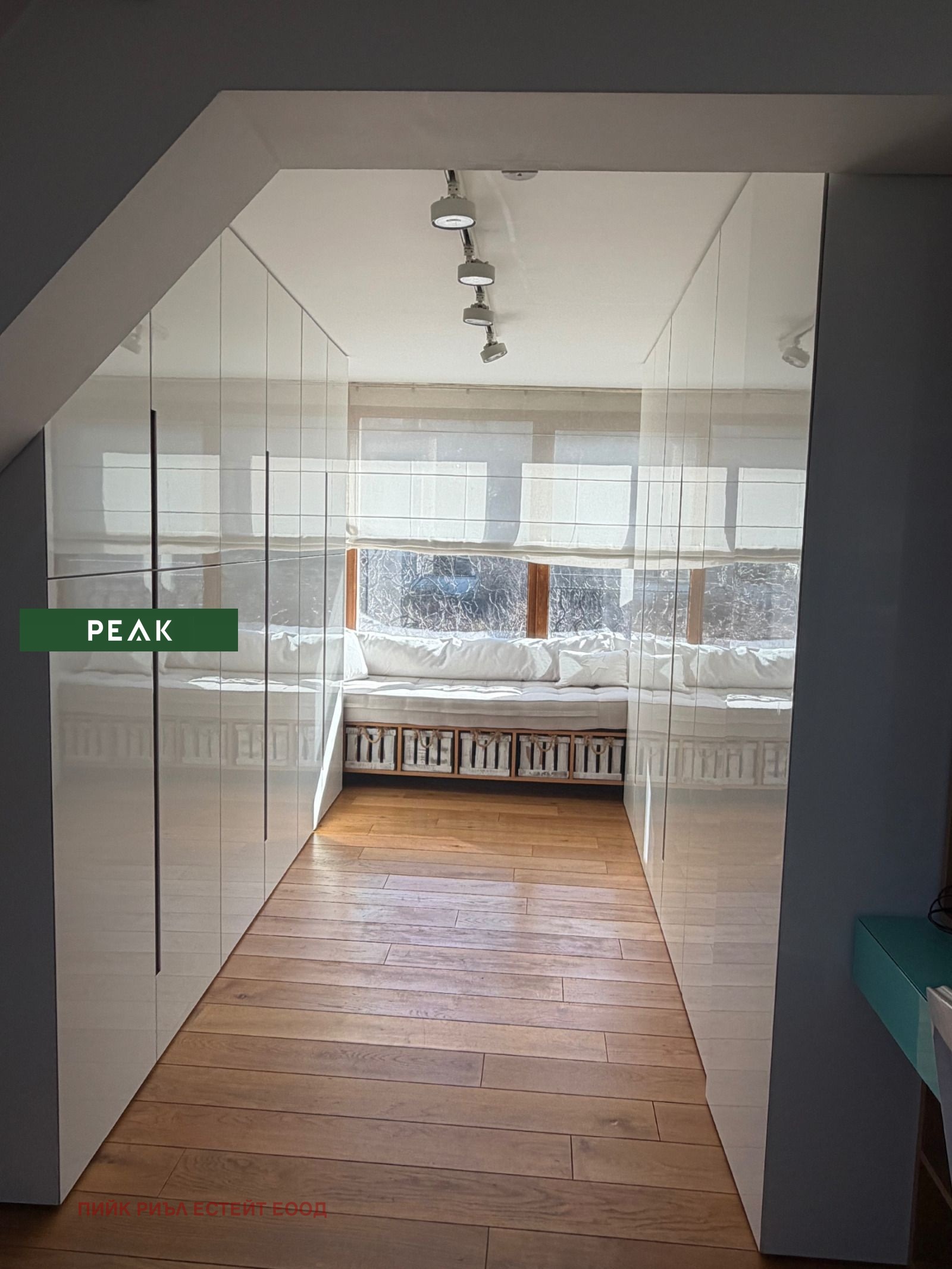 ���� ��� ���� 4-����� | Imot.bg � ����������� 10