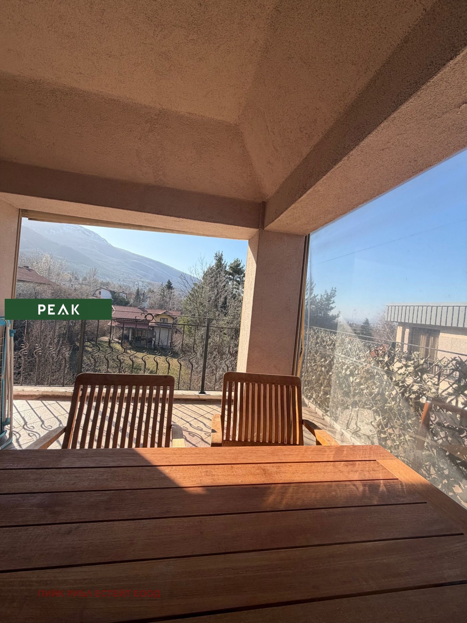 ���� ��� ���� 4-����� | Imot.bg � ����������� 14