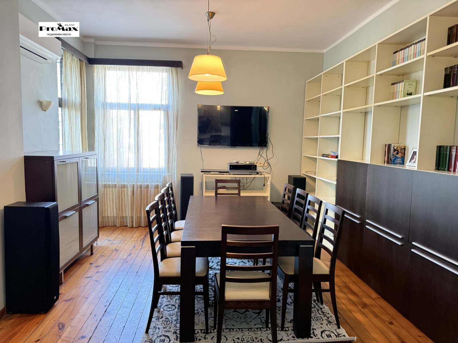���� ��� ���� 4-����� | Imot.bg � ����������� 8