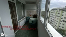 ���� ��� ���� 2-����� | Imot.bg � ����� ������ 2