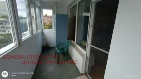 ���� ��� ���� 2-����� | Imot.bg � ����� ������ 9