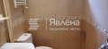 Дава под наем 3-СТАЕН, гр. София, Център, снимка 8