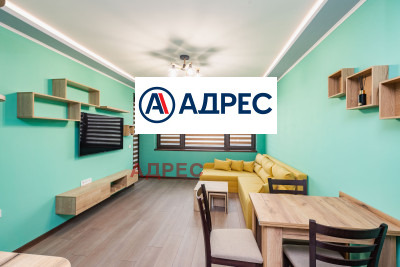 ���� ��� ���� 2-����� | Imot.bg � ����������� 12