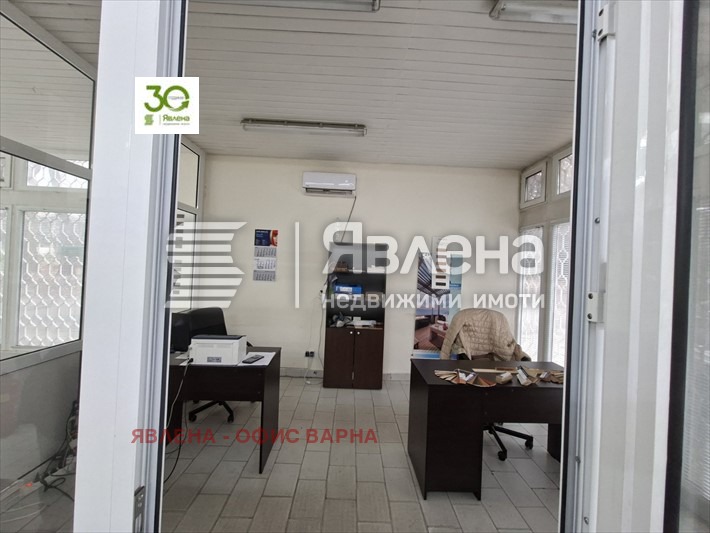 ���� ��� ���� ����� | Imot.bg � ����������� 3