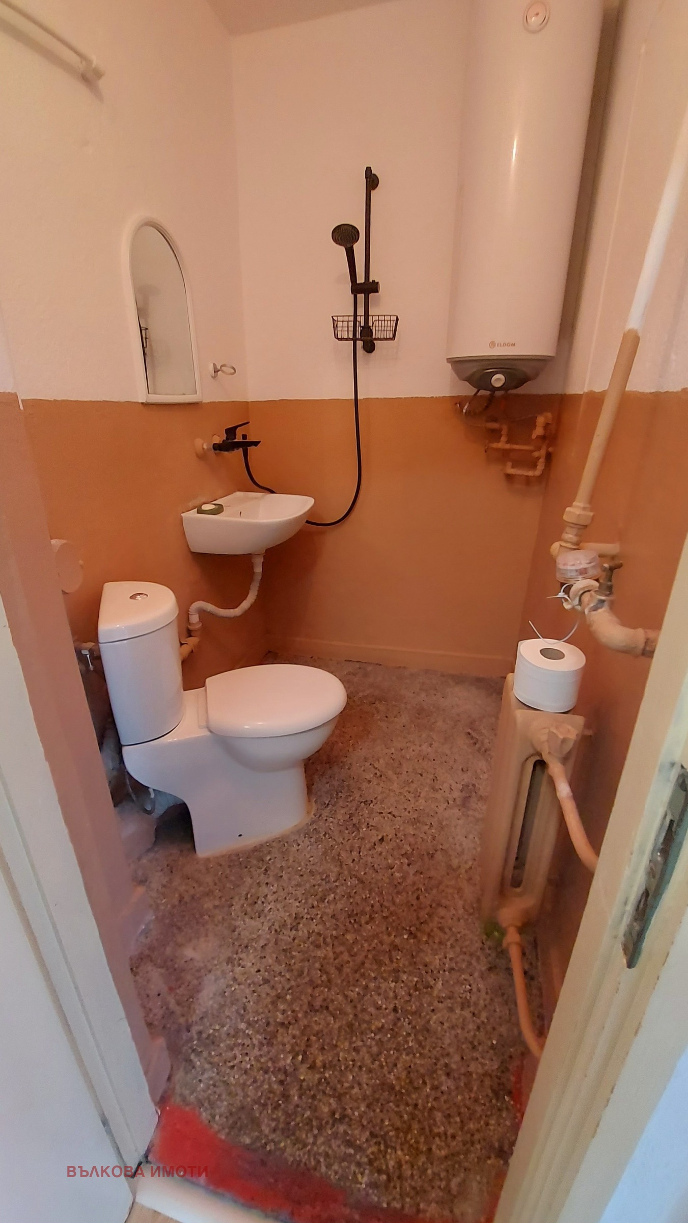 ���� ��� ���� 2-����� | Imot.bg � ����������� 13