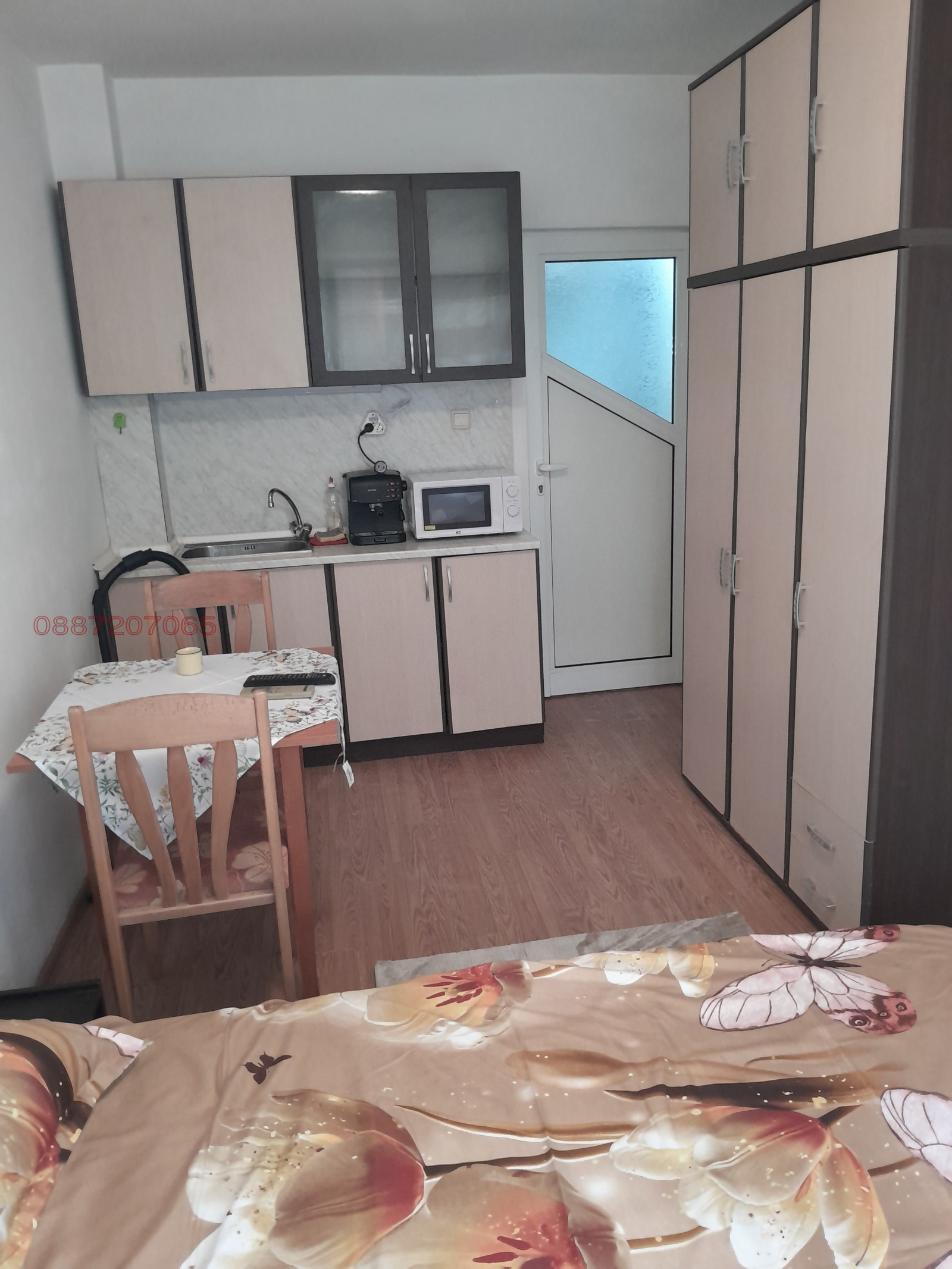 ���� ��� ���� 2-����� | Imot.bg � ����������� 5