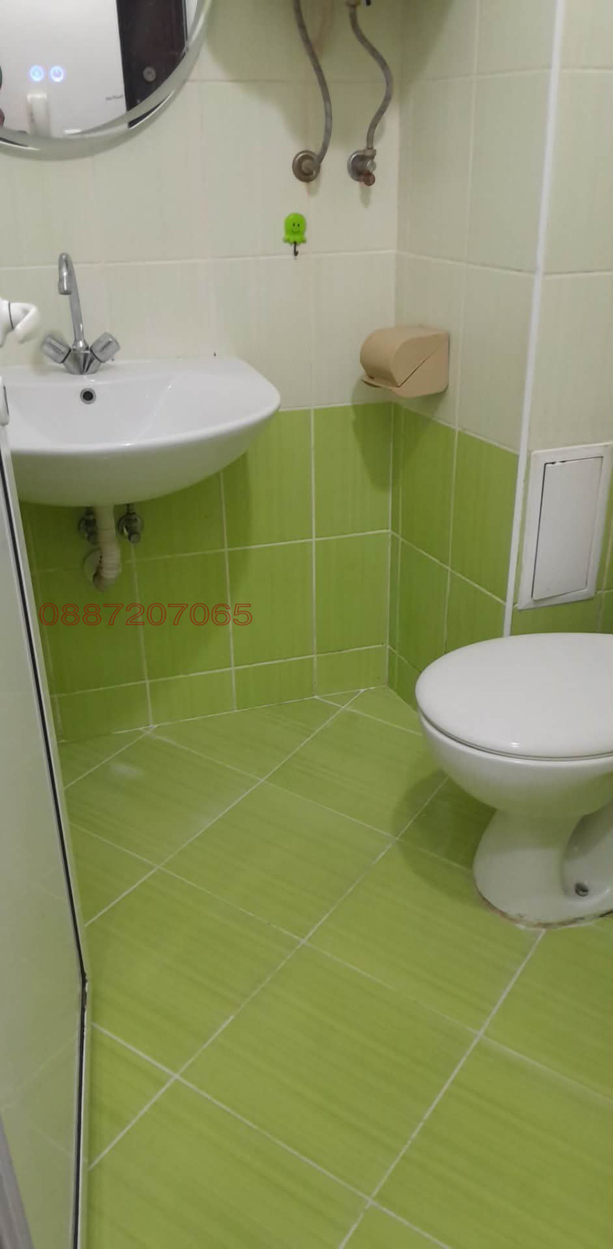 ���� ��� ���� 2-����� | Imot.bg � ����������� 2