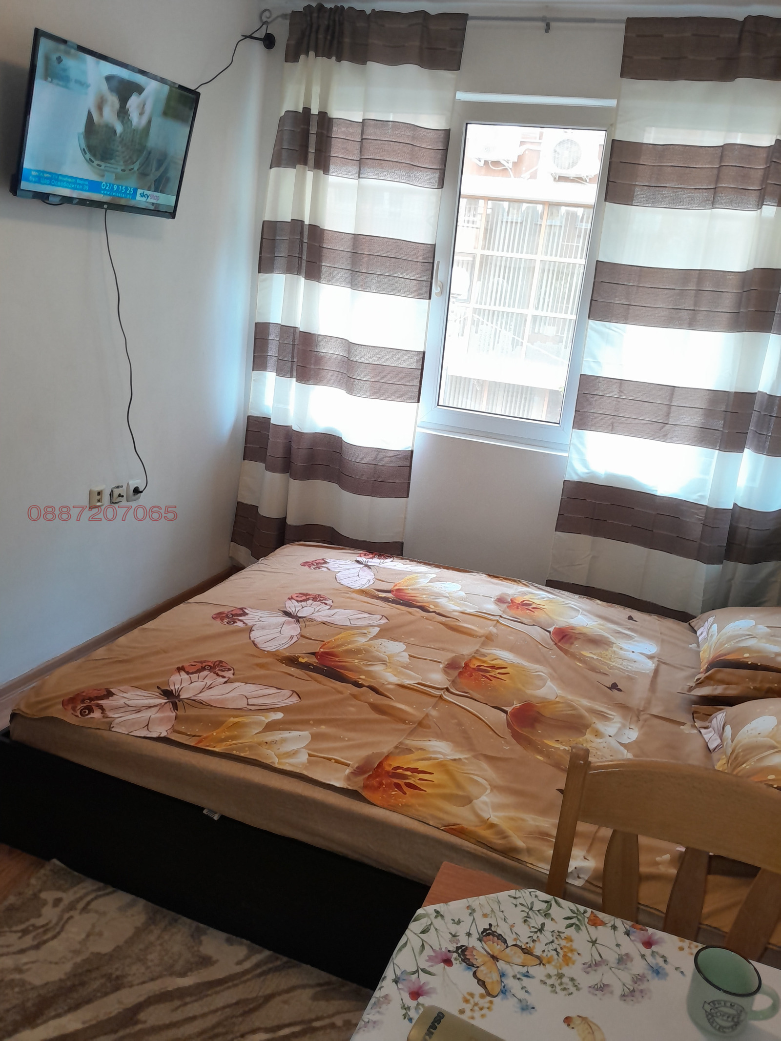 ���� ��� ���� 2-����� | Imot.bg � ����������� 4