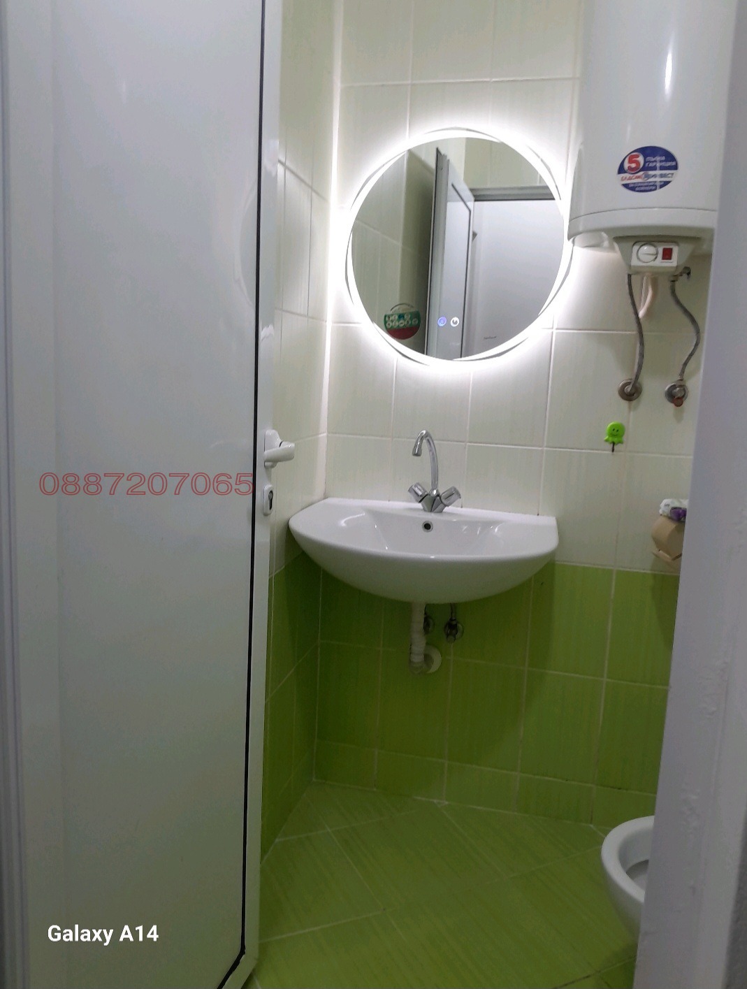 ���� ��� ���� 2-����� | Imot.bg � ����������� 1