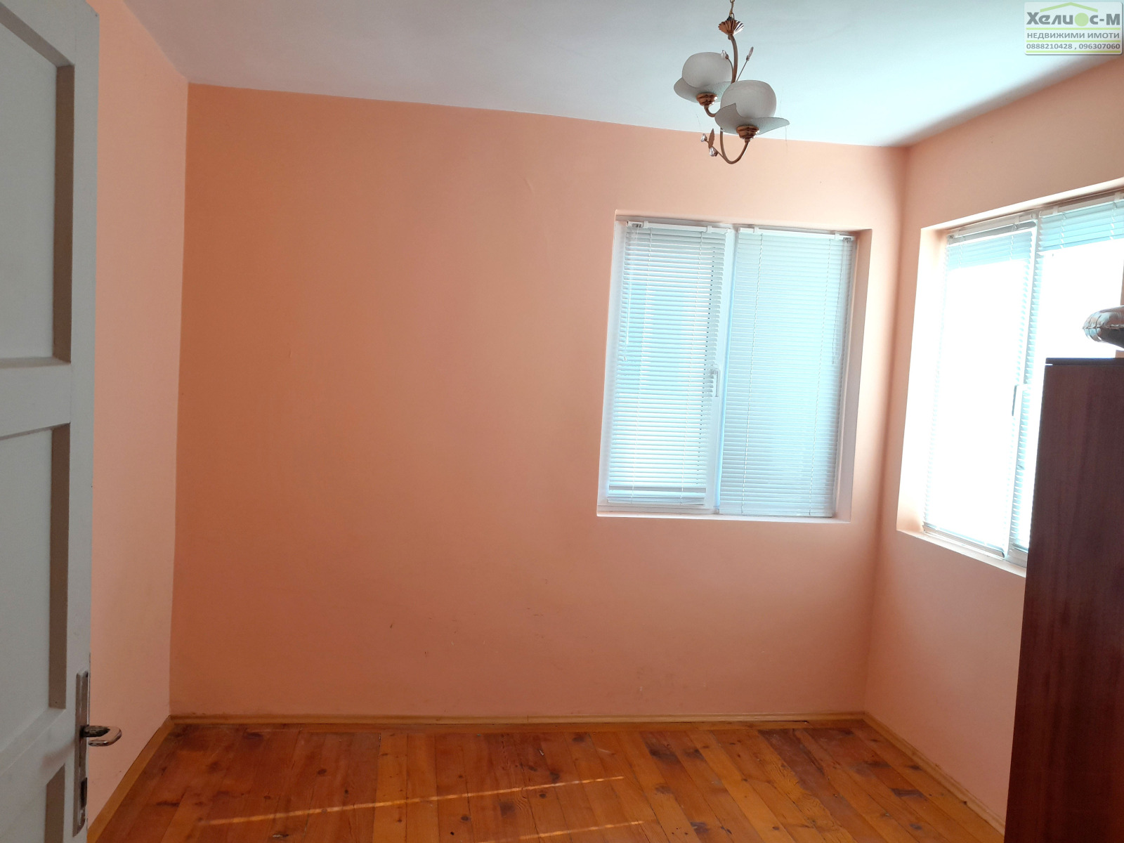 ���� ��� ���� ���� | Imot.bg � ����������� 1