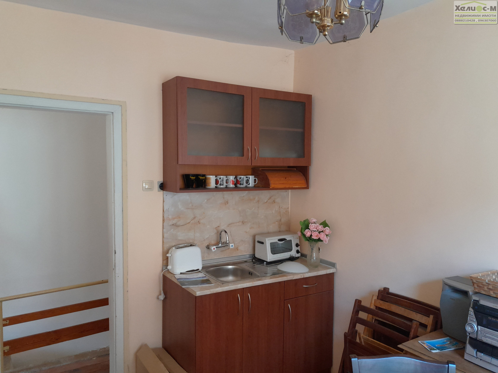 ���� ��� ���� ���� | Imot.bg � ����������� 10