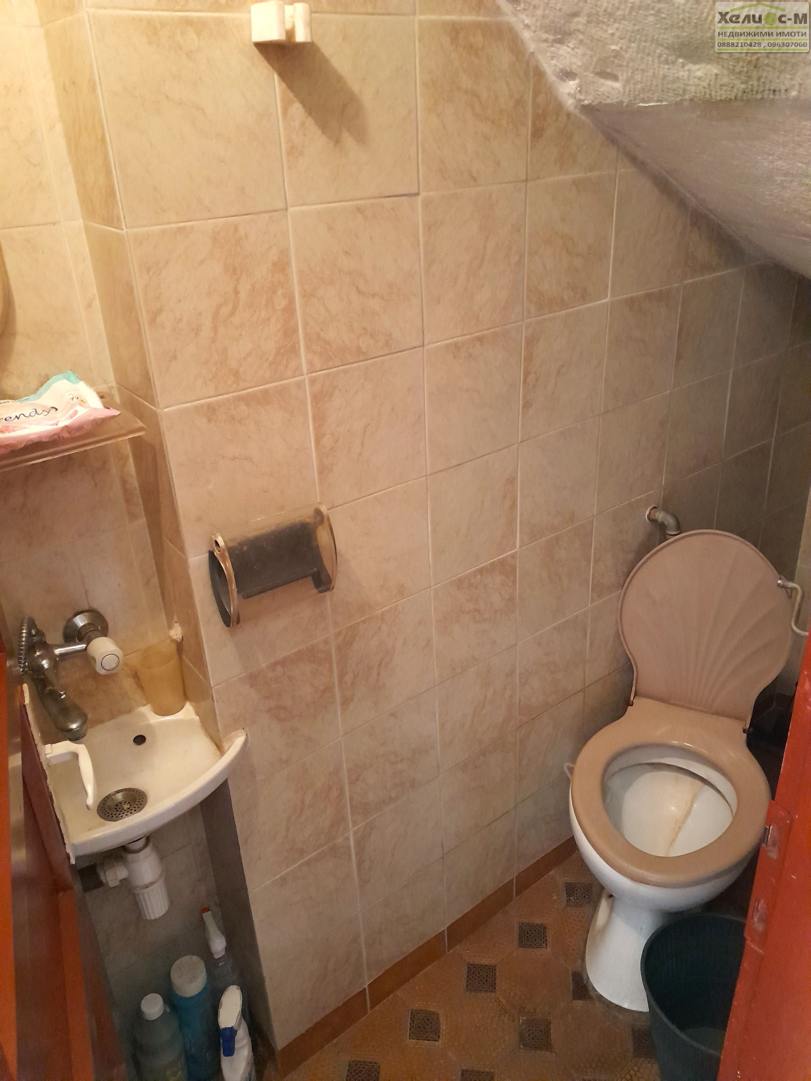 ���� ��� ���� ���� | Imot.bg � ����������� 12