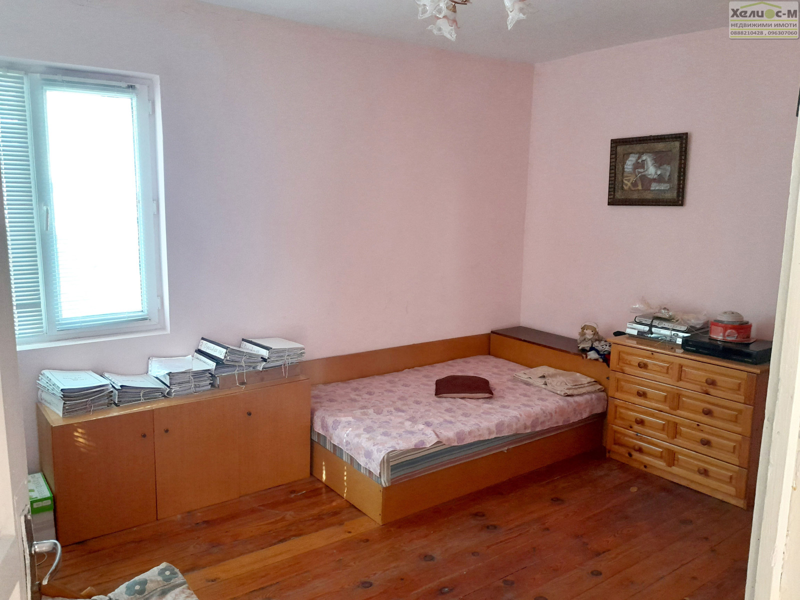 ���� ��� ���� ���� | Imot.bg � ����������� 4