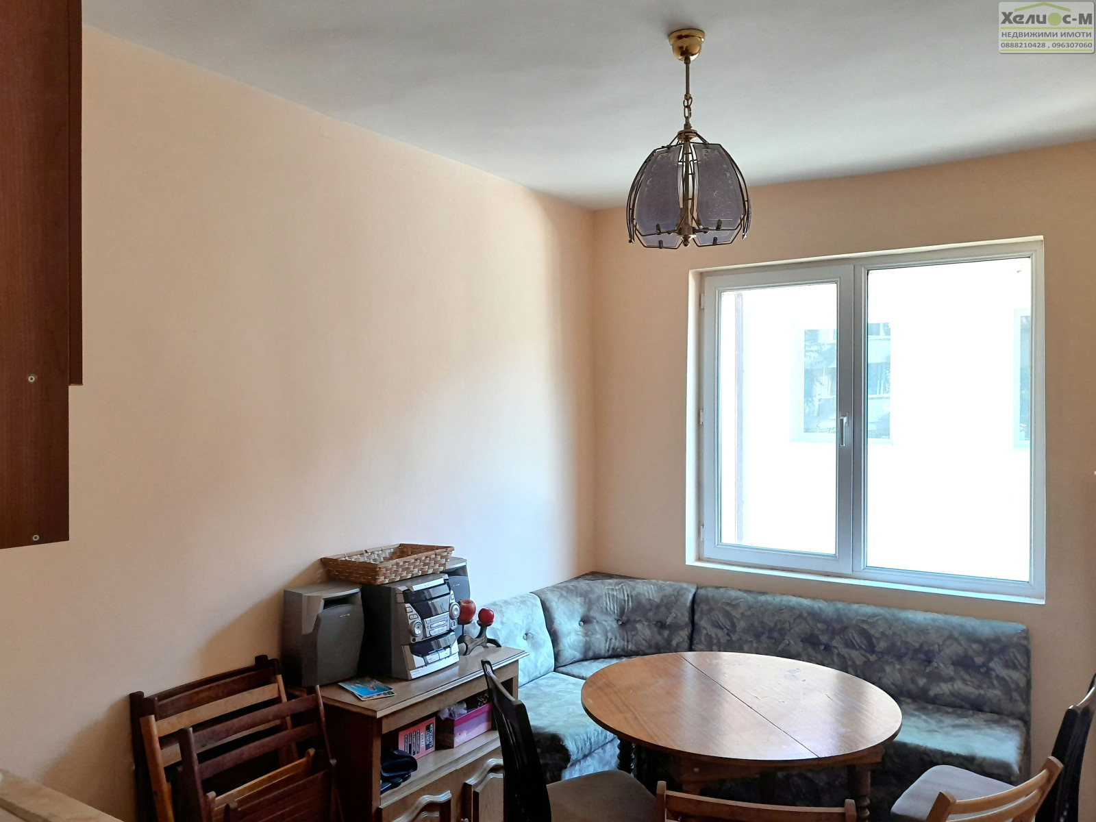 ���� ��� ���� ���� | Imot.bg � ����������� 11