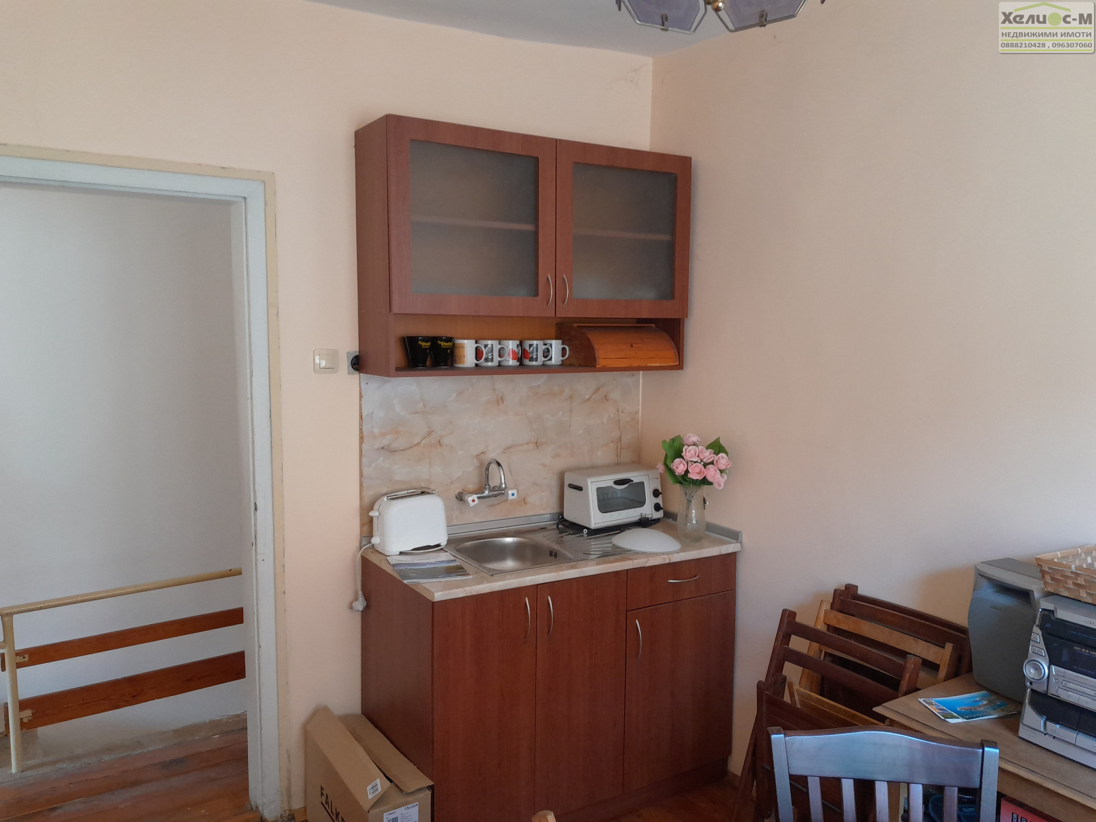 ���� ��� ���� ���� | Imot.bg � ����������� 8