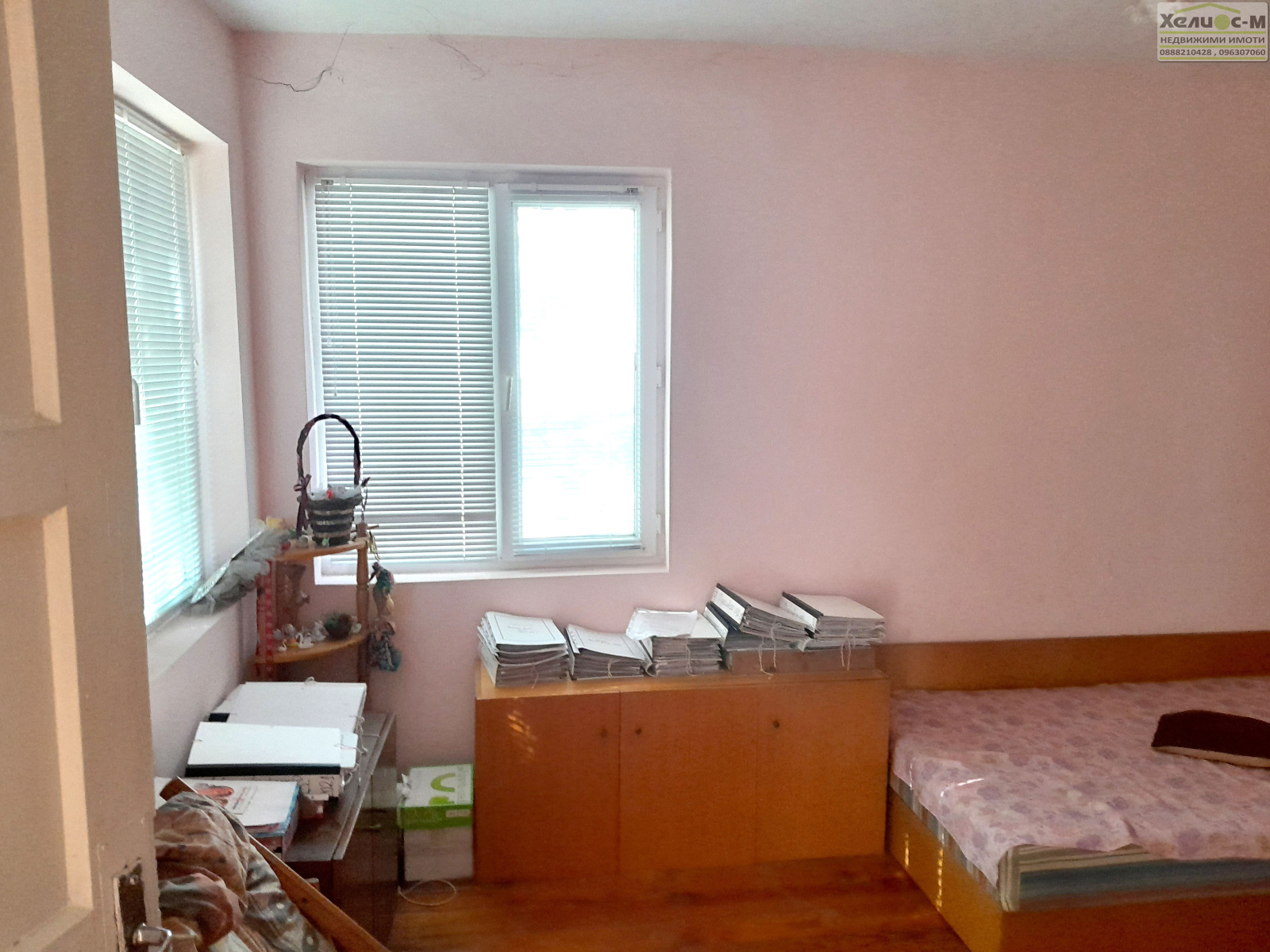 ���� ��� ���� ���� | Imot.bg � ����������� 5